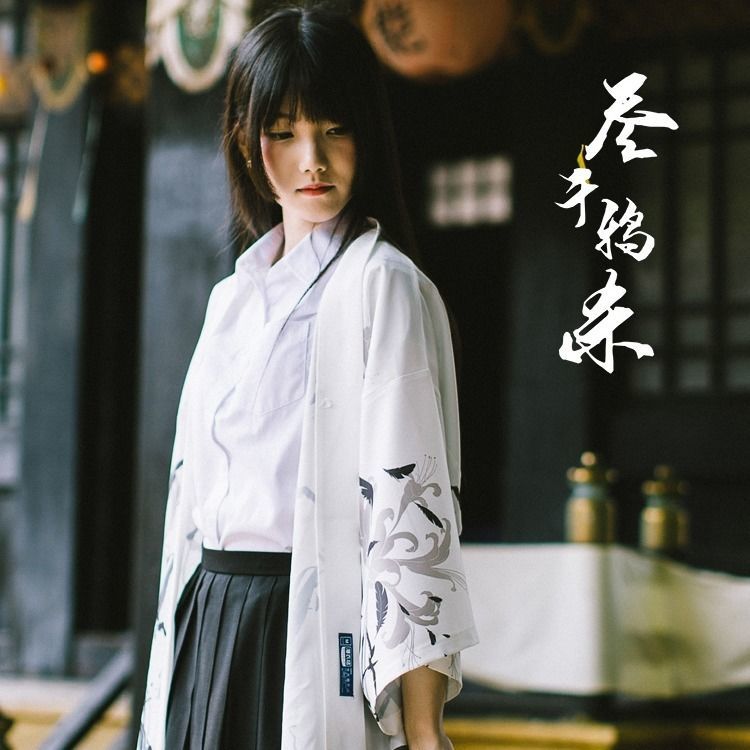 Cárdigan bonito Kimono Crow Surplices estudiante fino abrigo japonés suelto protector solar hombres mujeres verano ropa asiática Yukata camisetas
