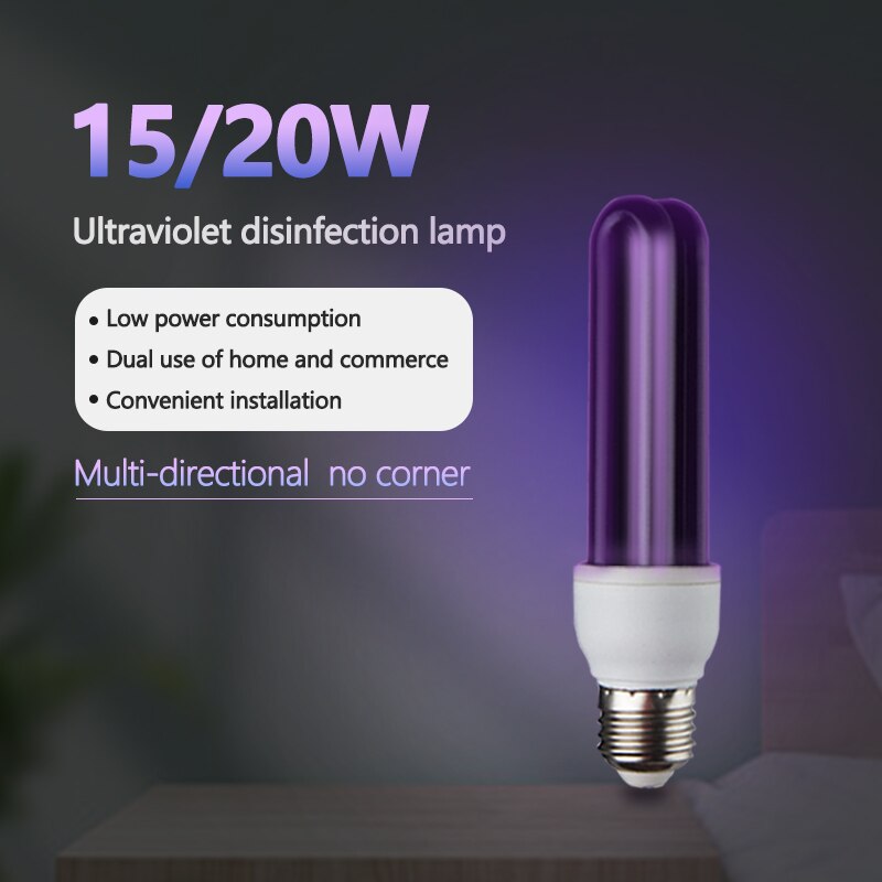 15/20W E27 RHS Online Energy Saving UV Ultra Violet Black Stage Sprial Bulb Ultraviolet Sterilization UV Lamp Quartz Glass Bulbs
