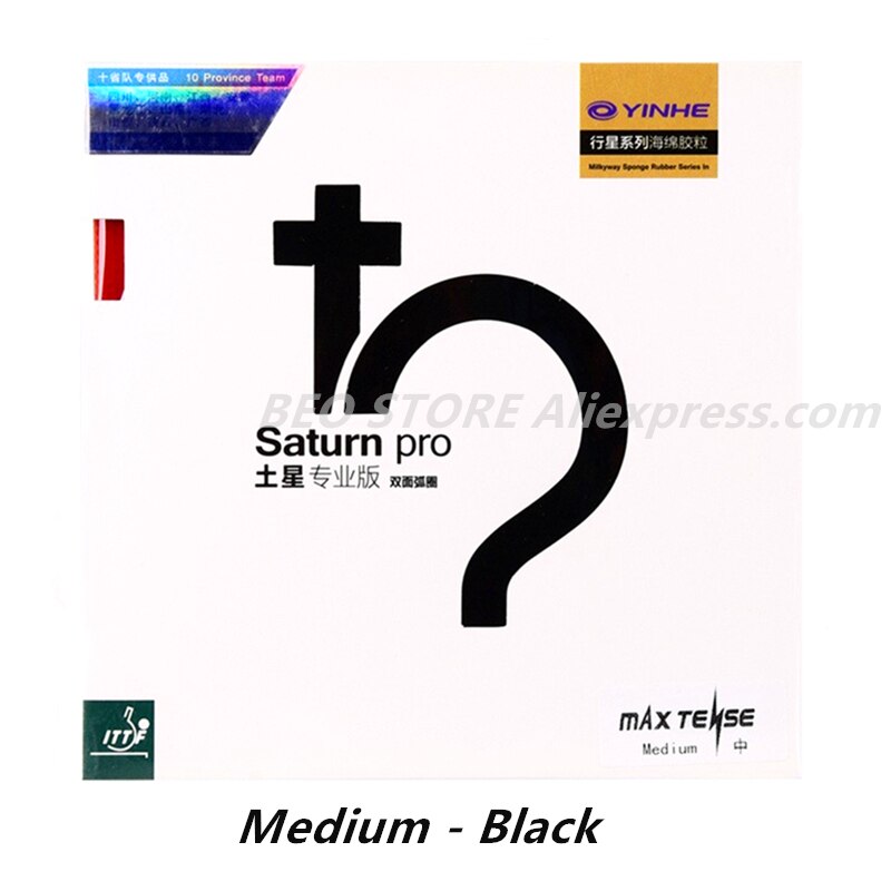 YINHE Galaxy saturne Pro boucle d'attaque de revers non collante en caoutchouc de tennis de Table avec éponge: Medium Black