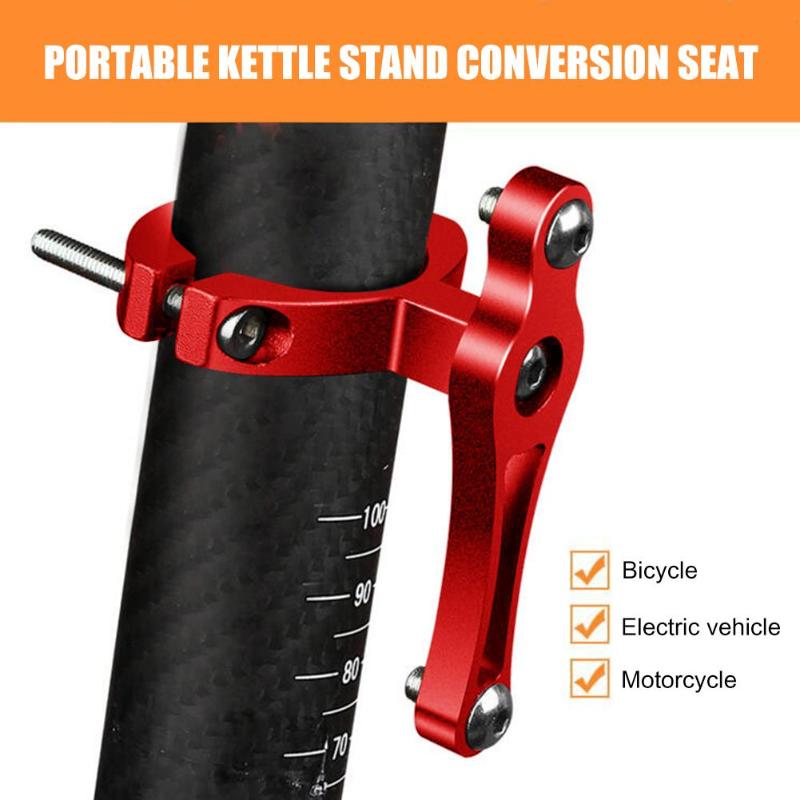 Soporte de jaula para bicicleta de montaña, adaptador de aleación de aluminio para hervidor de agua al aire libre