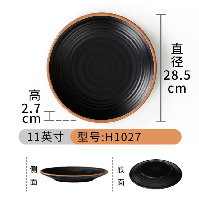 Melamine tableware restaurant restaurant food plate Plastic round fast food plate imitation porcelain plate: 5