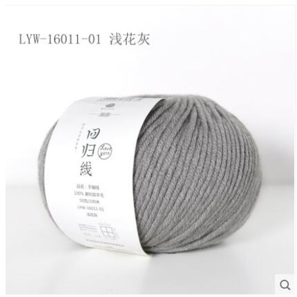 300g(50g*6pcs) 100% Merino Wool Yarn Coarse Wool Hand Woven Knitting Wool Thread Knit Scarf: LYW1601101