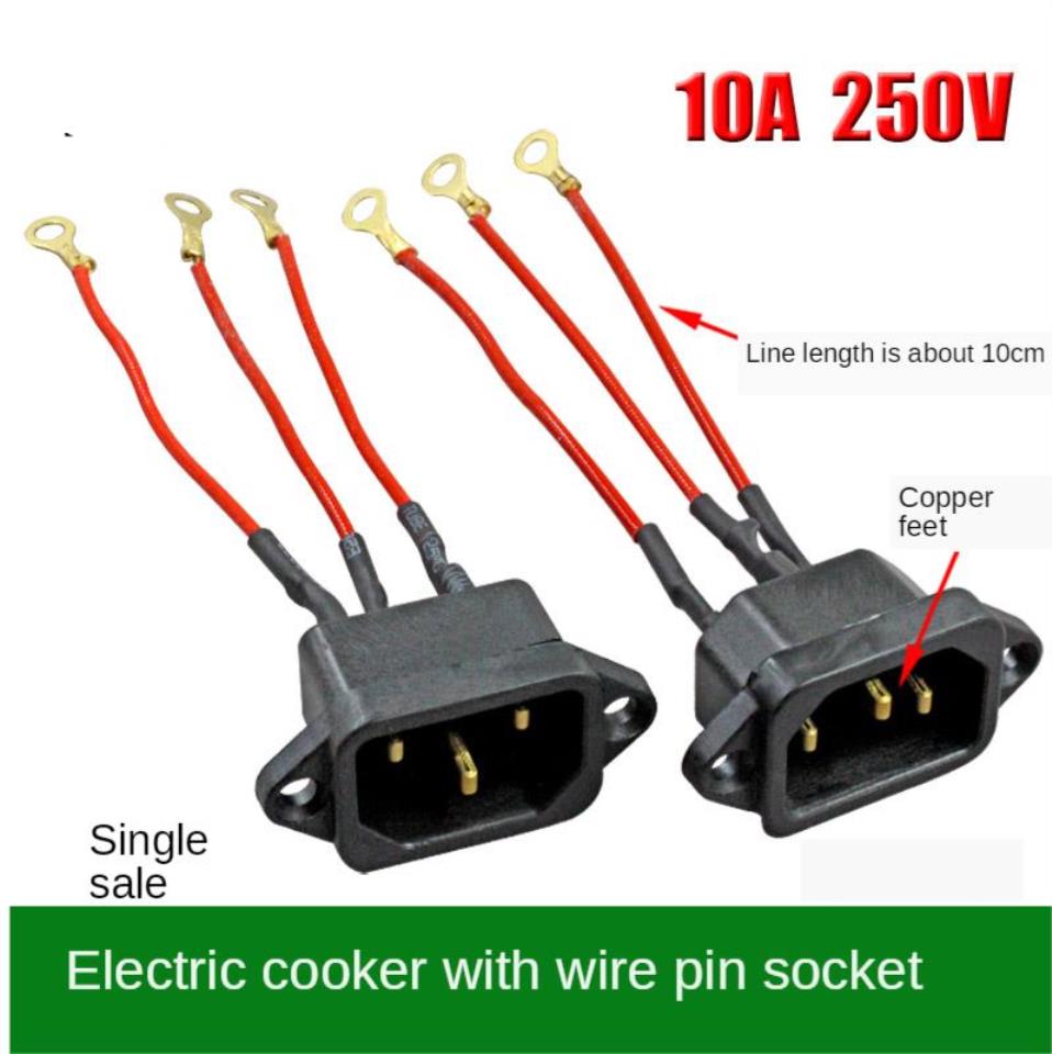 Smart Rice Cooker Plug 1pc Rice cooker, rice cooker accessories, three-pi... – Grandado