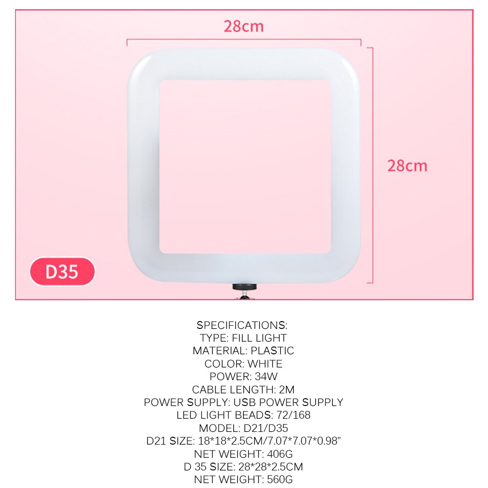 Camera Supplementary Light Square Ring For YouTuber Vlog Soft&Bright Lightweight Photo Studio Makeup Ring Phone Live Video