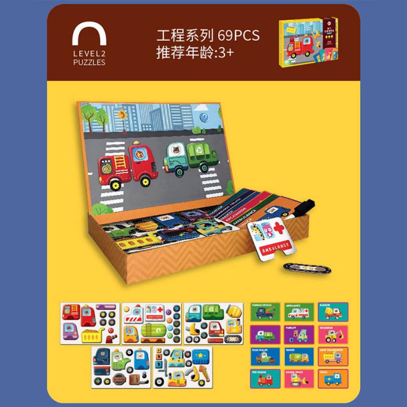 1 Doos Kinderen Magnetische Puzzel Multifunctionele Vroege Onderwijs Intellectuele Ontwikkeling Verlichting Speelgoed: 03