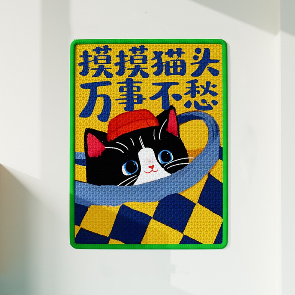 Zelfklevende krabpaal voor katten, slijtvast, anti-krabplank van sisal met cartoonpatroon, geschikt voor wandmontage.: Groente