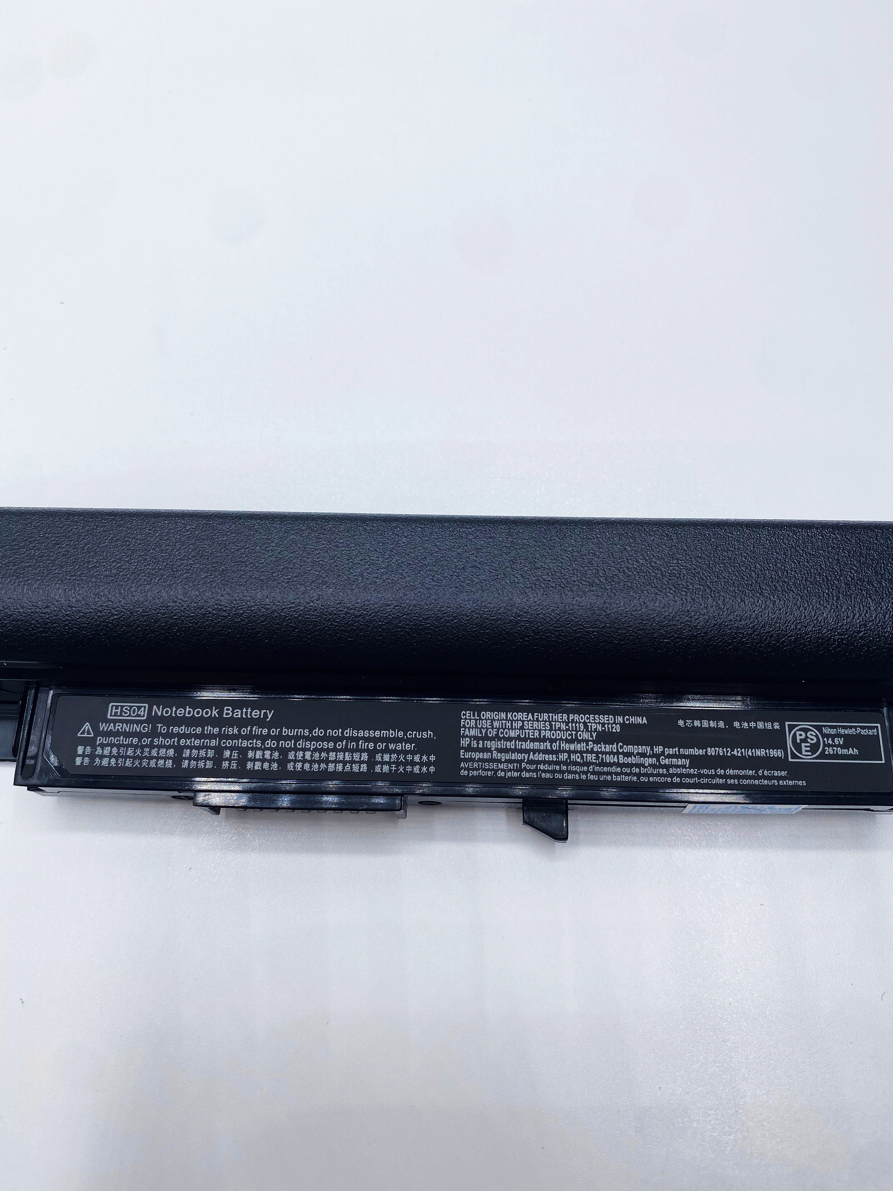 807957-001 originală pentru -lb6v  hs03 hs04  hp 240 245 250 hstnn 255 g4 hstnn -lb6u hstnn -pb6s 807611-831 807956-001