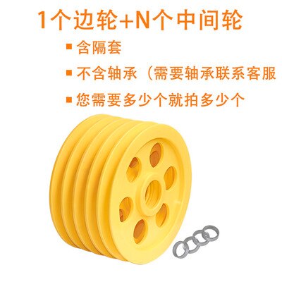 Cable storage wheel 200. Plastic wire storage wheel of ejecting machine. Wire wheel crossing. Wire and cable machinery. Plastic: Brown