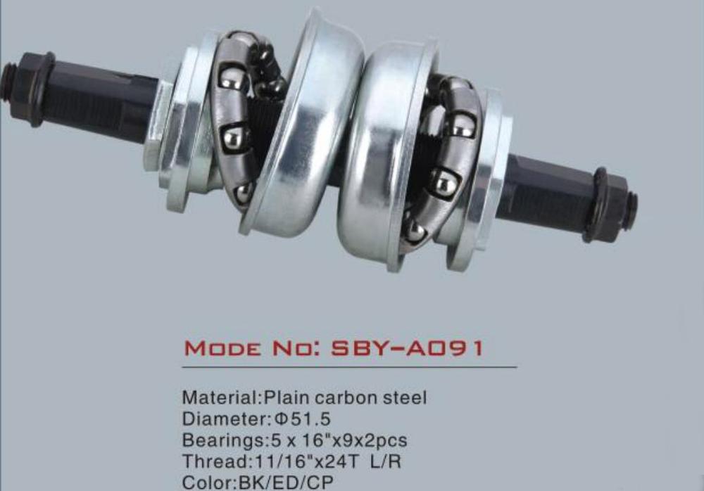Cykel bb delar strandcykel axel kedjehjul tillbehör 9- delar kedjehjul skål 51.5mm: Default Title