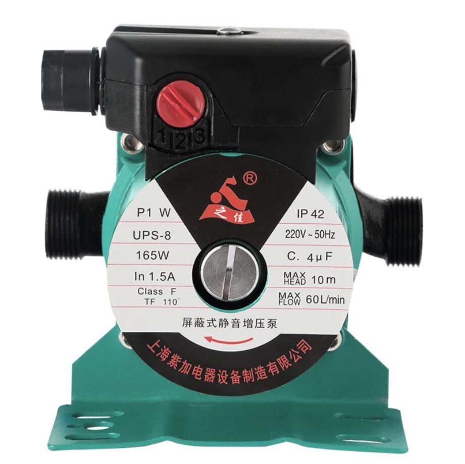 Home floor heating circulation pump mute boiler water shield pump full automatic geothermal heating circulation pump 220v wa