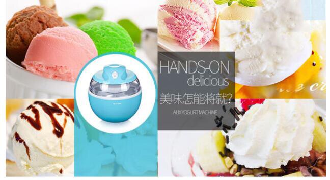220V Household Ice Cream Maker Ice Cream Machine Portable Ice Maker Available Easy Operation