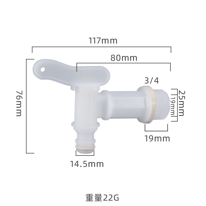 IBC Tank Valve Adapter Hose Garden water Connector 60mm Coarse Thread Replacement Valve Fitting Parts: grey