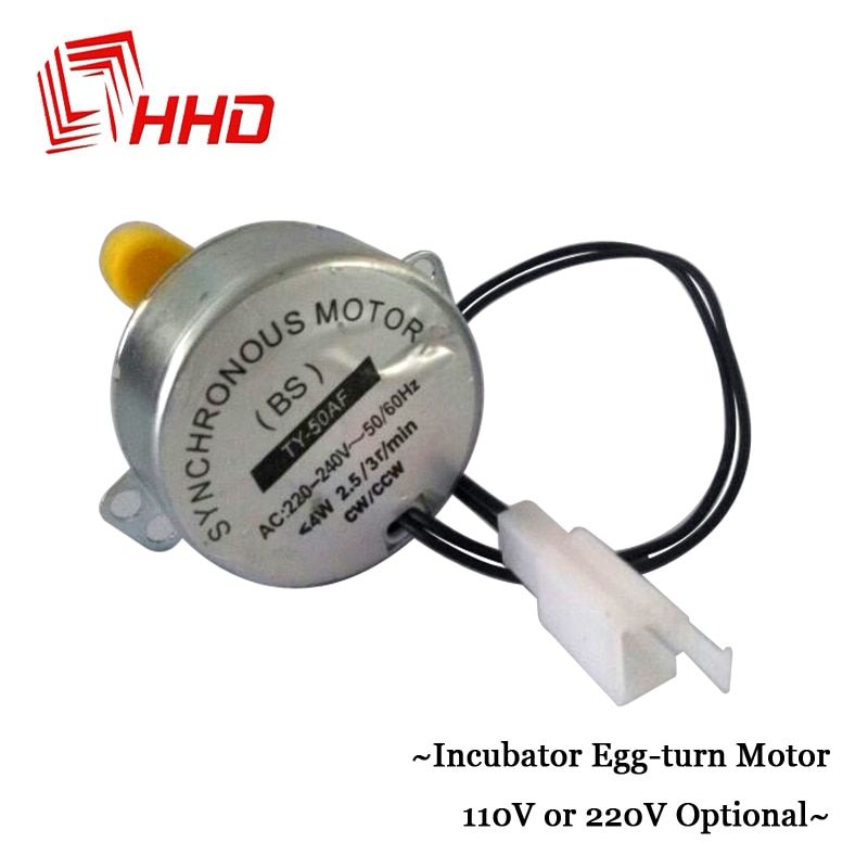 Made in China HHD Hatching Mini Incubator Motor 110V 220V Spare Parts Accessories for YZ8-48 YZ-56 YZ-96A with Yellow Gear
