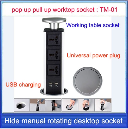 pop UP/Working table socket/hidden/Universal power plug / EU plug / USB Charging office desktop socket / kitchen socket TM-01