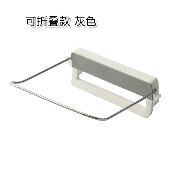 Punching Free Bathroom Washbasin Rack Bathroom Wall Hanging Basin Storage Rack Kitchen Wall Strong Hook Shelf: MULTI