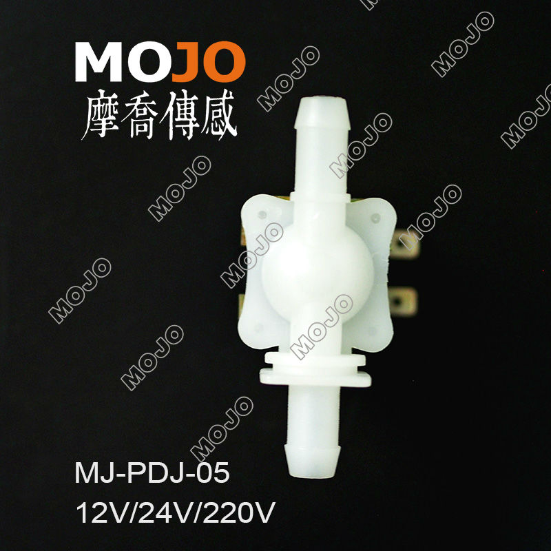 MJ-PDJ05 parallel valve two 12mm N.C electromagnetic valve normally closed outlet valve