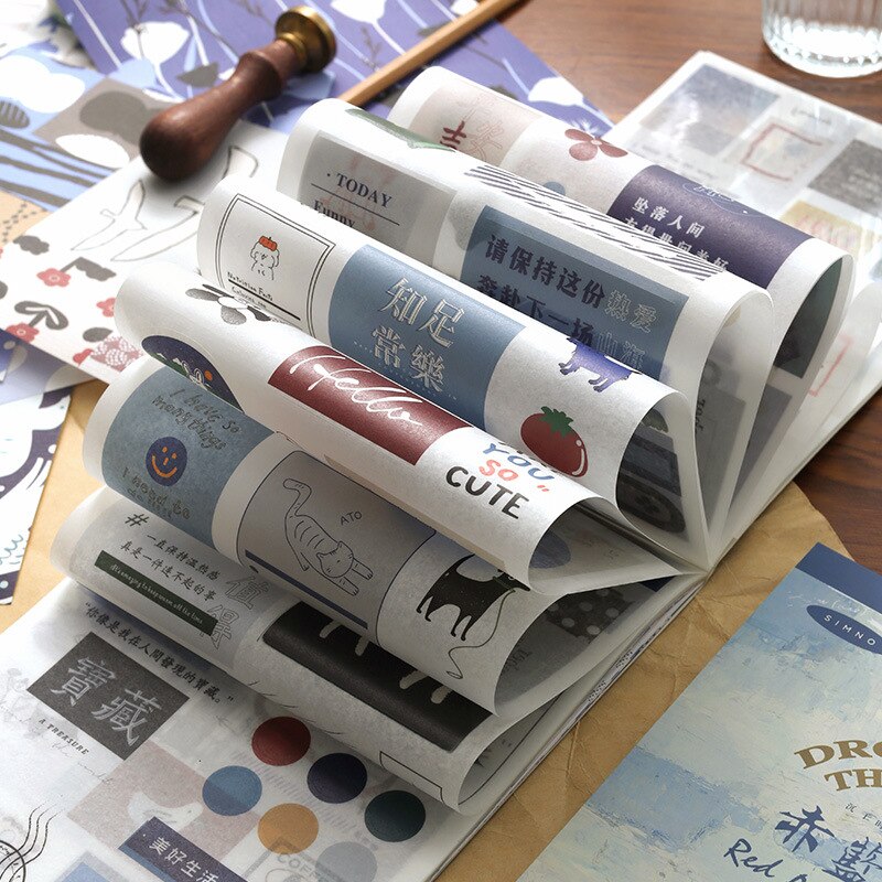 50 Pcs Vintage Retro Material Papers Scrapbooking Supplies Kit Aesthetic Sticker Stationery Journal Diary Diy Background Paper