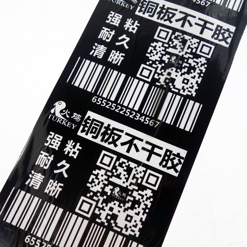 50R x Wax Ribbon 110 mm x 70 meters for mini zebra label printers 1/2 inch 110x74 zebra LP2824
