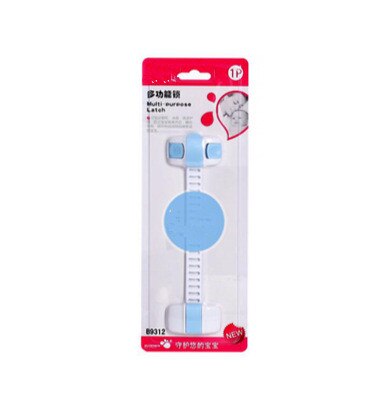 1Pcs Cabinet Lock Child Safety Baby Protection From Children Safe Locks Baby Security Drawer Latches for Refrigerators: Blue