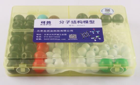 Modelo de estructura Molecular equipo de laboratorio químico modelo molecular orgánico palo de bola modelo de ensamblaje proporcional