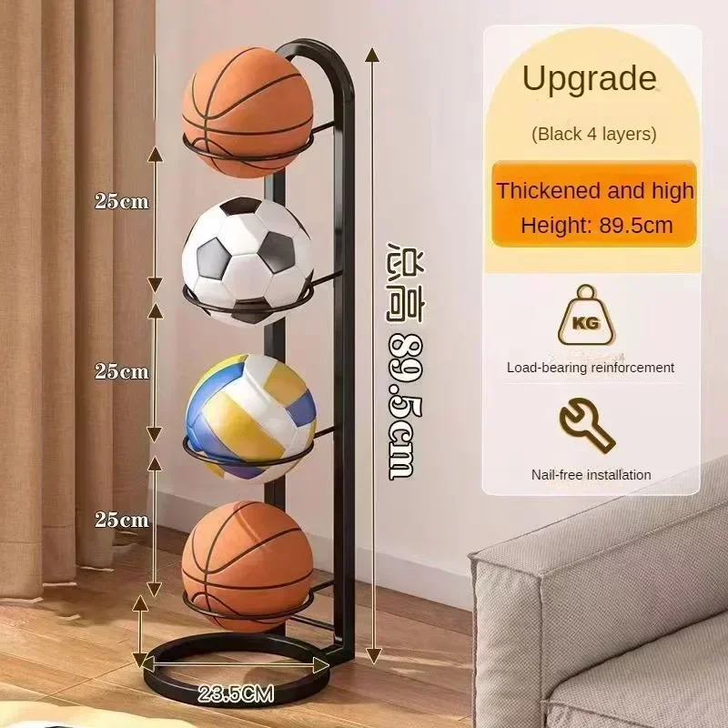 Indoor Children Basketball Storage Rack Put Ball Football Storage Basket Placed Rack Kindergarten Volleyball Stand Holder Space