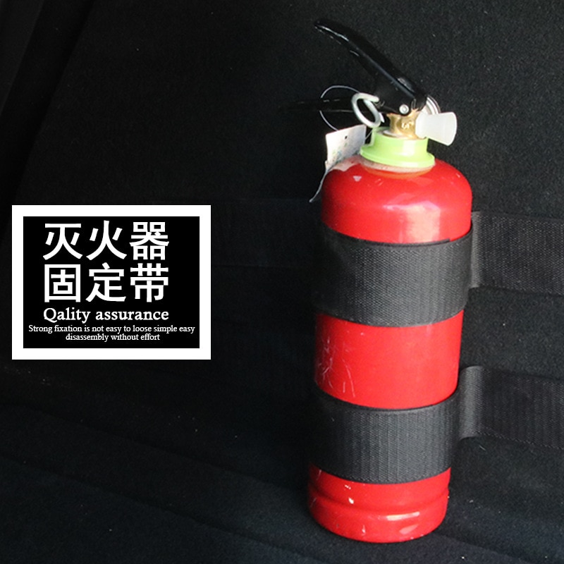 Accesorios para coche extintor de maletero vendaje de tela montaje en coche soporte de fijación Velcro R-21908: Default Title