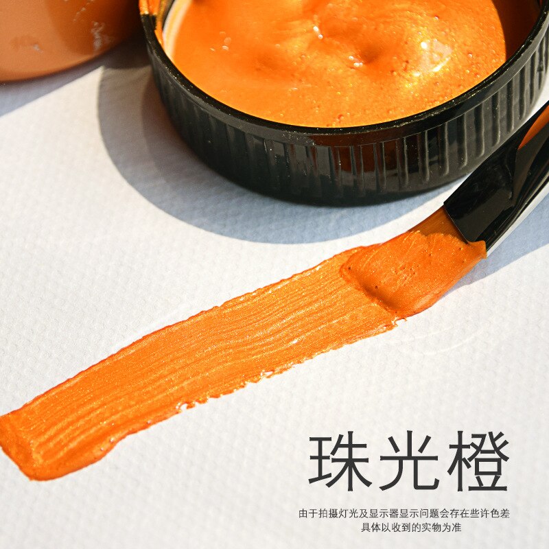 100ml Gold Paint Metallic Acrylic Paint,waterproof Not Faded for Statuary Coloring DIY Hand Clothes Painted Graffiti Pigments: orange