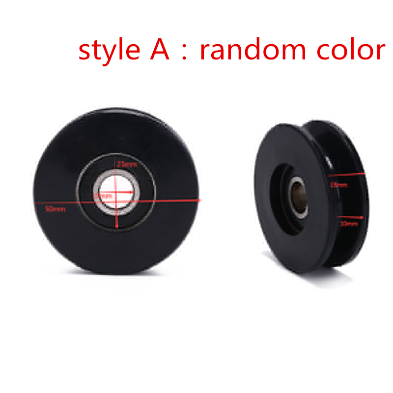 Universal External 50mm/90mm/100mm Diameter Wearproof Nylon Bearing Pulley Wheel Cable Gym Fitness Equipment Part Color Randomly: Black