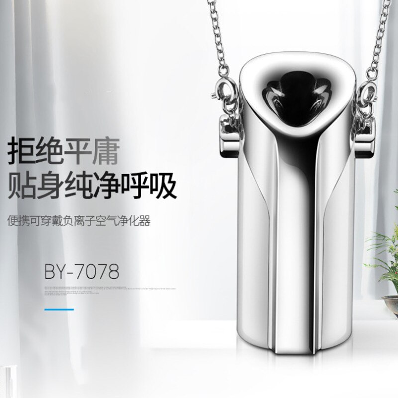 Pro-Test portable air purifier neck negative ion necklace oxygen bar PM2.5