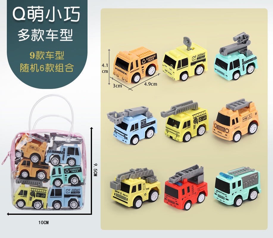 6pcs Car Model Toy Pull Back Car Toys Mobile Vehicle Fire Truck Taxi Model Kid Mini Cars Boy Toys Diecasts Toy for Children: style 5