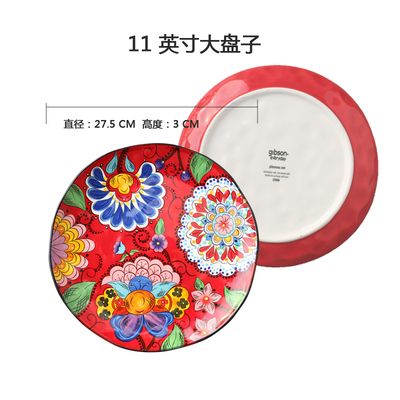 Vaisselle de table en céramique chinoise | Cuisine individuelle, peinte à la main, mariage rouge traditionnel chinois assiette de légumes ménagère bol ouest: 4