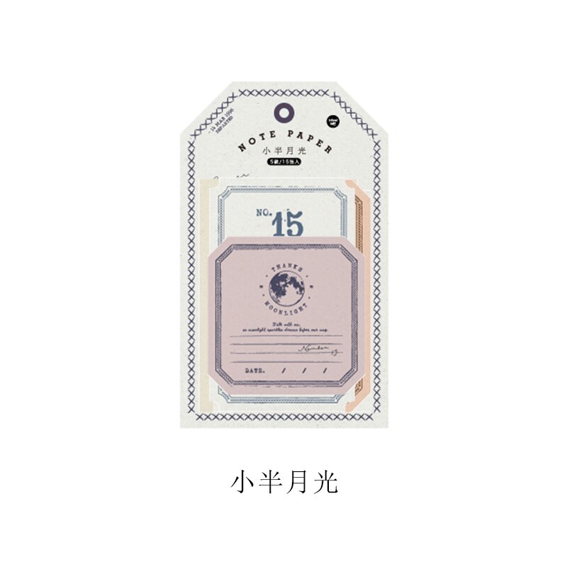 Papel Vintage con textura especial para notas, Material de junkJournal, tarjeta de papel Kraft, DIY, tarjetas LOMO decorativas para álbum de recortes, 15 Uds.: 3