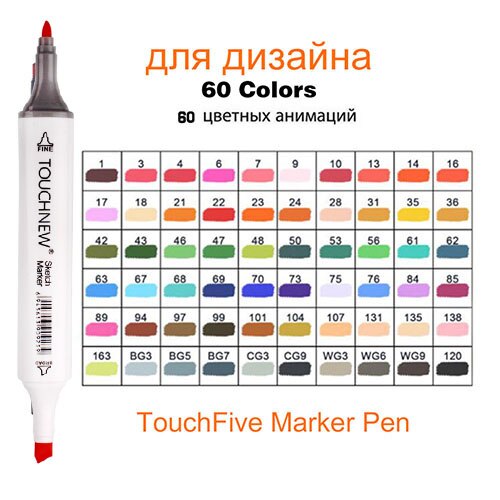 36/48/60/80/168 Colors TOUCHNEW Art Markers Pen Set Sketch Soft Brush Alcohol Ink Brush Dual Tips Drawing Felt Tip Pens: 60 White Colors