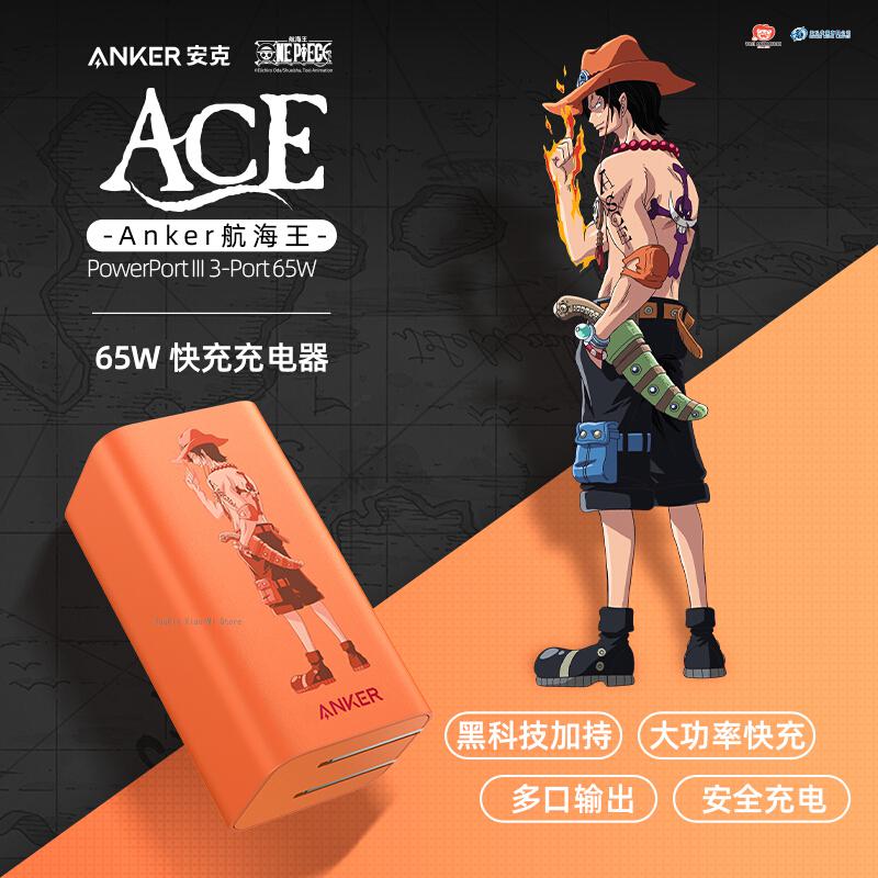 Origineel Anker Nano Iii 3-Poort 65W Fast Charger 2C1A Output Snel Opladen USB-A 60W Max 100-240V Ingang Met Usb C Naar C
