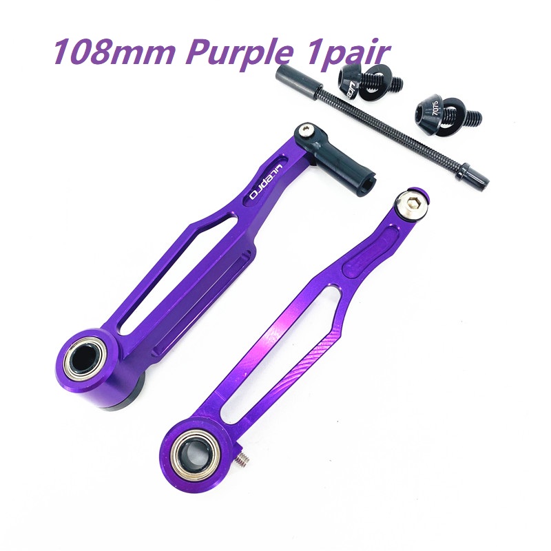 Litepro bmx sammenleggbar sykkel v-brems 82mm korte armer 108mm lange armer aluminiumslegering cnc hul ultralett v-bremsfeste: Lys gul