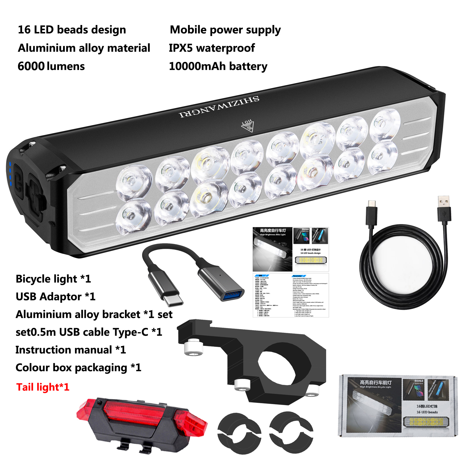 Fiets Licht Voor 5200LM Led Licht Voor Fiets 8000Mah Mountain Cycle Koplamp Lamp Mtb Fiets Licht Usb Zaklamp Super brigh: Black