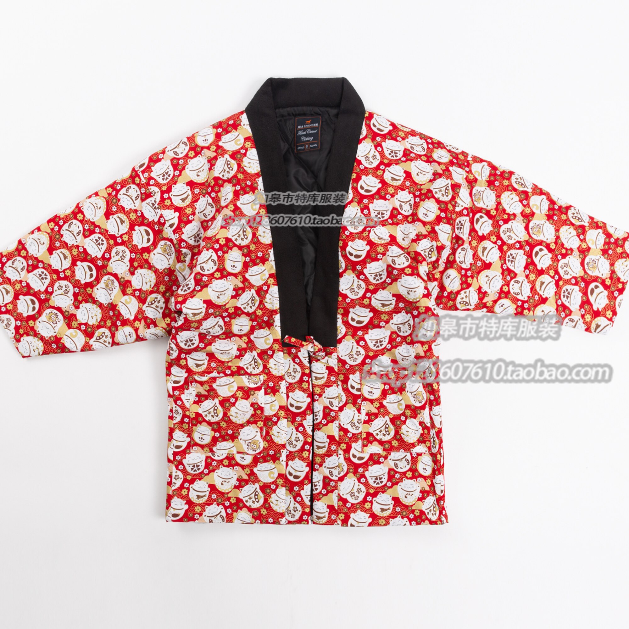 Japanese Winter Hanten Thick Warm Cotton-Padded Traditional Haori Women Kimono Style Loose Overcoat Female Retro Yukata: 1