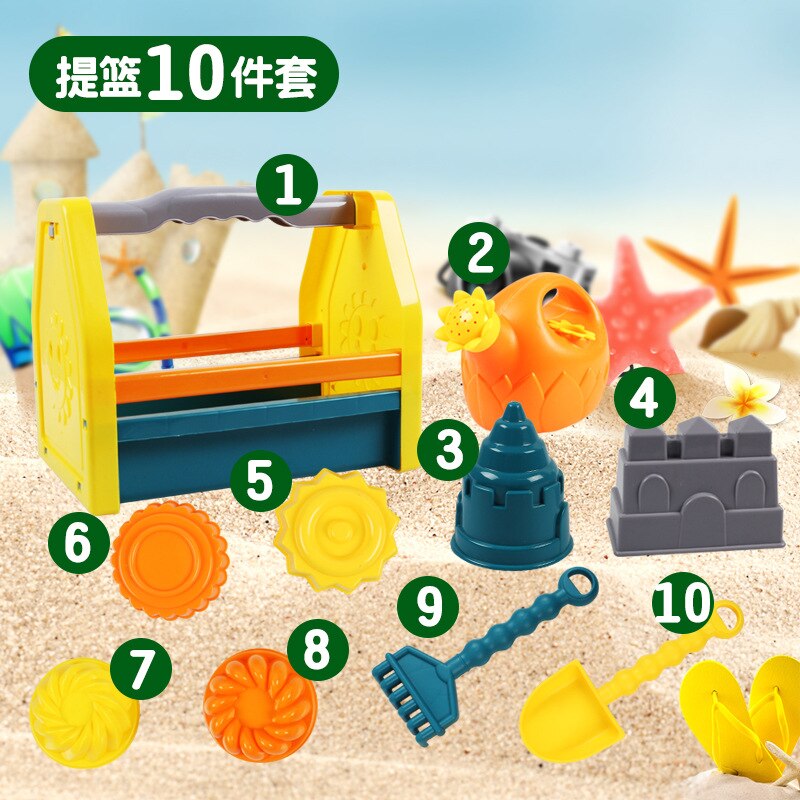 Giocattoli da spiaggia estivi giochi da bagno per bambini carrello di sabbia Set di strumenti per secchiello Beach Party Sport giocattolo all&#39;aperto gioco educativo per acqua ragazzo regalo per bambini: 10pcs basket