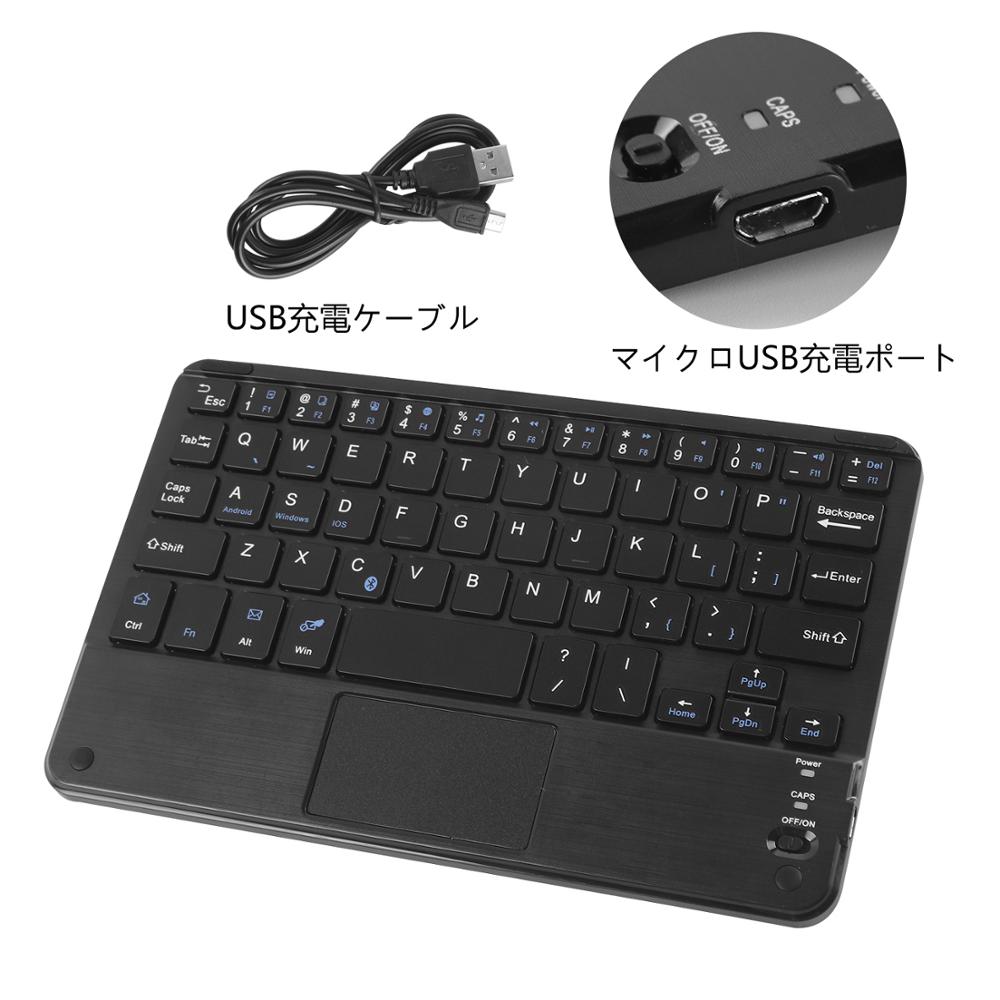 Bluetooth Keyboard Mini Wireless Keyboard Rechargeable BT 5.0 Touch Keypad Ultra-thin Ergonomic Keybord with 59 Keycaps For PC