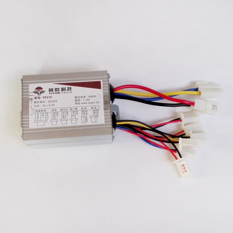 12v 24v 36v 48v 250w 350w 500w 1000w dc elektrisk sykkelmotor børstet kontrollerboks til elektrisk sykkelscooterkontroller  yk31c: 24 v 500w