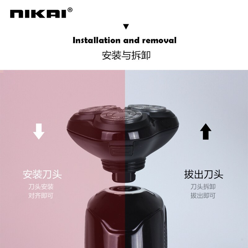 NIKAI Shaver Electric Razor Shaving Machine Shavers Beard Trimmer for Men Beard Shaver Maquina De Afeitar Electrica Para Hombre
