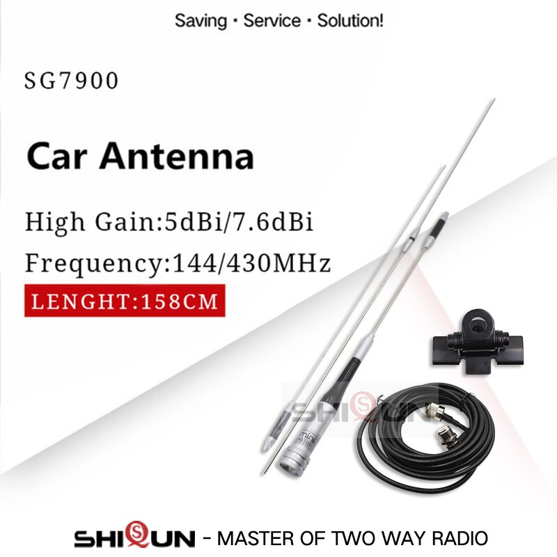 U/V Dualband antenna DIAMOND SG7900 Mobile Antenna 144/430Mhz SG-7900 High dBi gain car radio antenna Strong Signal Base antenna: Black Clip Mount