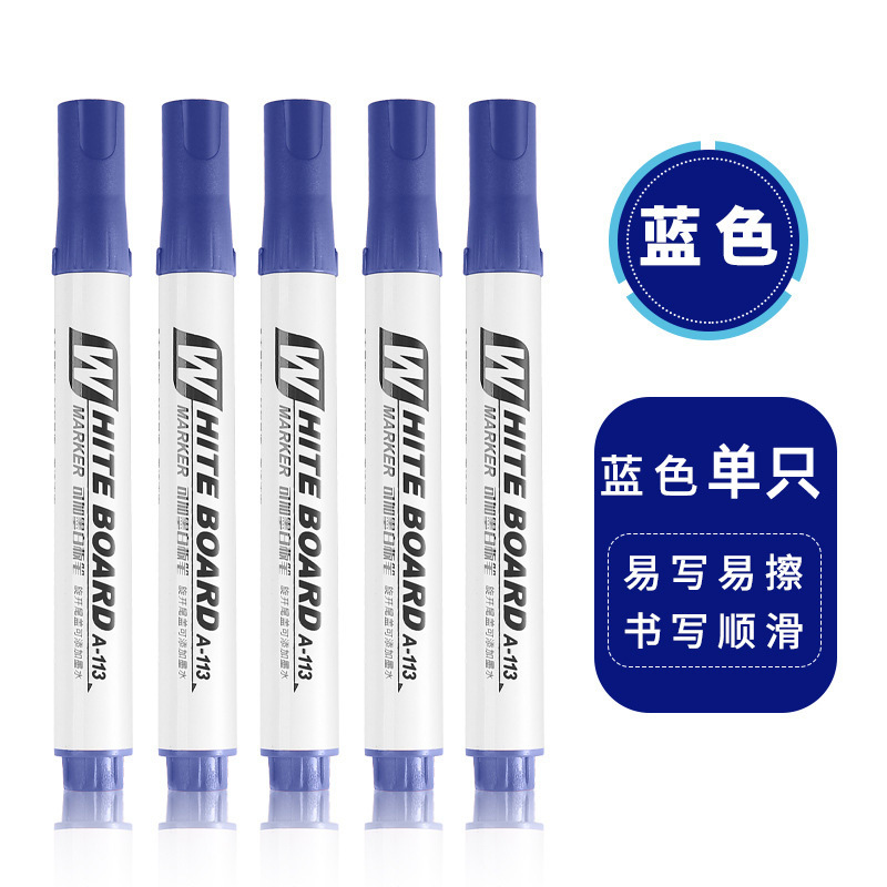 3/10 Pcs Set Erasable Magnetic Whiteboard Marker Pen Blackboard Marker Chalk Glass Ceramics Office School Art Marker Stationery: Blue