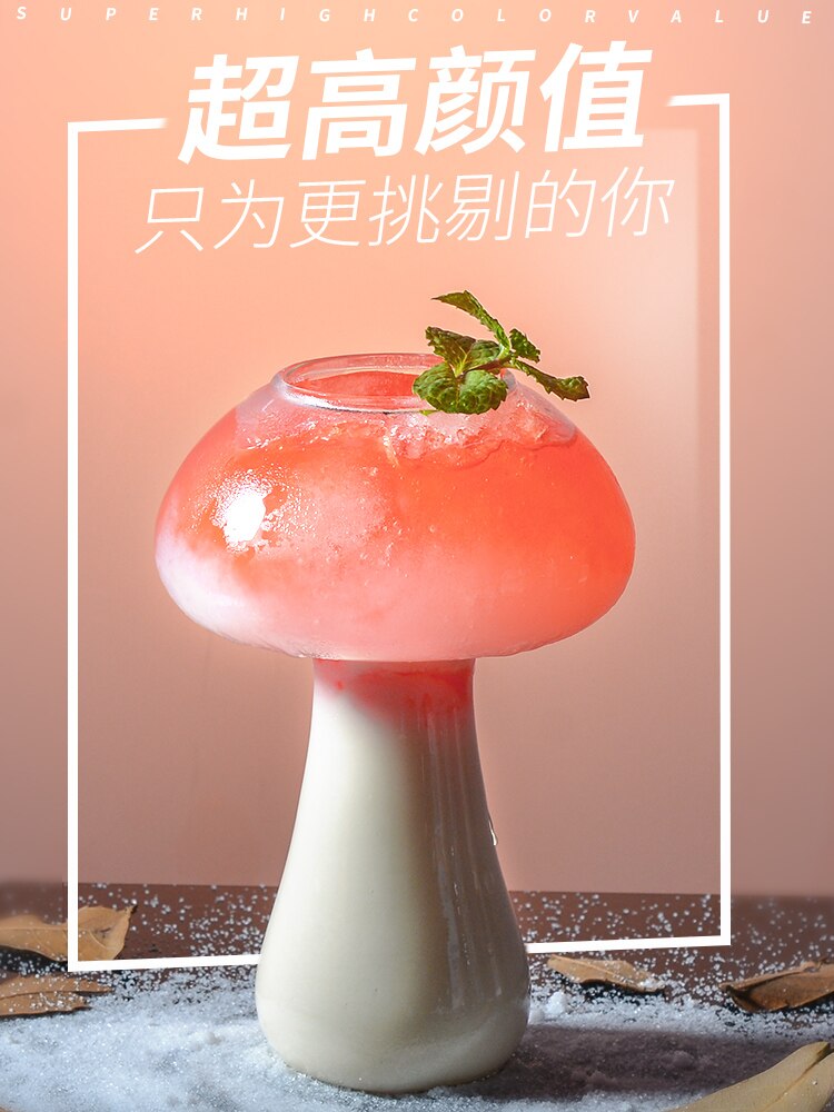 Restaurant sopp kopp varmebestandig glass drikke kopp bar personlighet cocktail kopp dessert juice kopp