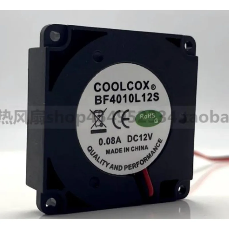 Oryginalny wentylator chłodzący do COOLCOX BF4010L12S Turbo Wind Cooler Fan 12V 0.08A 4010 4cm 40*40*10MM