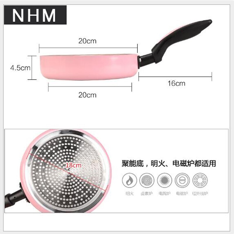 Japanese style small 20CM frying pan pan non-stick pan