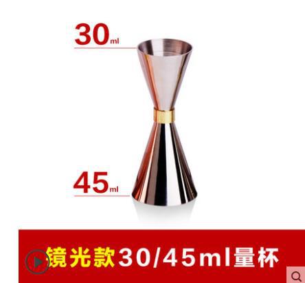 Kitchen Gadgets Bar Tools Stainless Steel Gold plated Cocktail Wine Device Blending Ounce Measuring Cup: Yellow