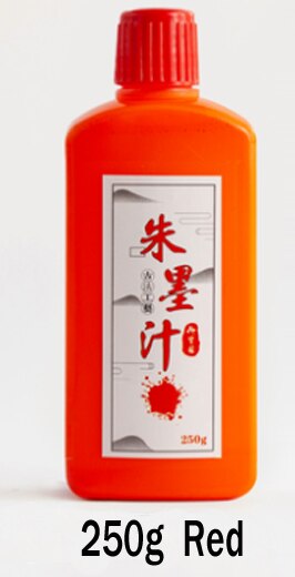 Bunte tinte für malerei kalligraphie vorbereitet Chinesische tinte Flüssige tinte Goldene Splitter rot tinte Acryl farbe Malerei lieferungen: 250g  rot