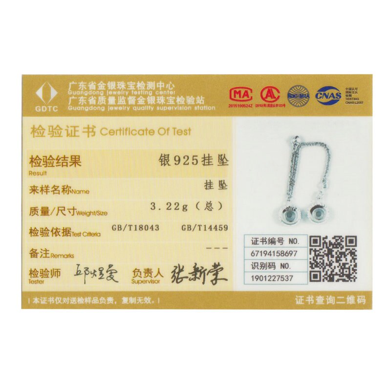 Cadena de seguridad de corazón de Plata de Ley 925 WOSTU, abalorio de ajuste Original, pulsera, joyería para hacer colgantes y collar DXC1112