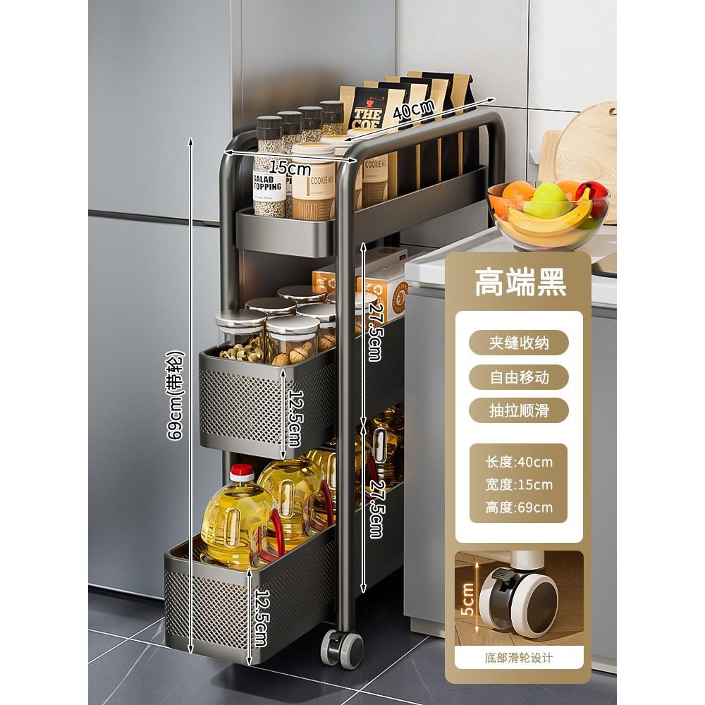 Rustfritt stål kjøkkenfugehylle kjøleskap sideuttrekkbart skap baderomsvogn veldig smal oppbevaringsskap: Grønn